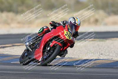 media/Apr-19-2025-CVMA (Sat) [[586b59ad56]]/Race 15-Femmewalla-Femmewalla UL/